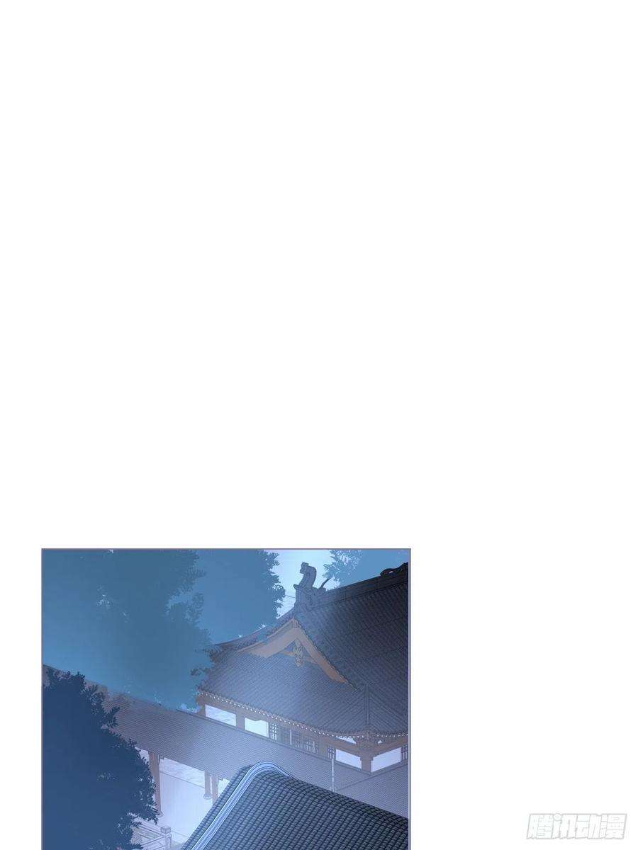入幕之臣33话 暗刃