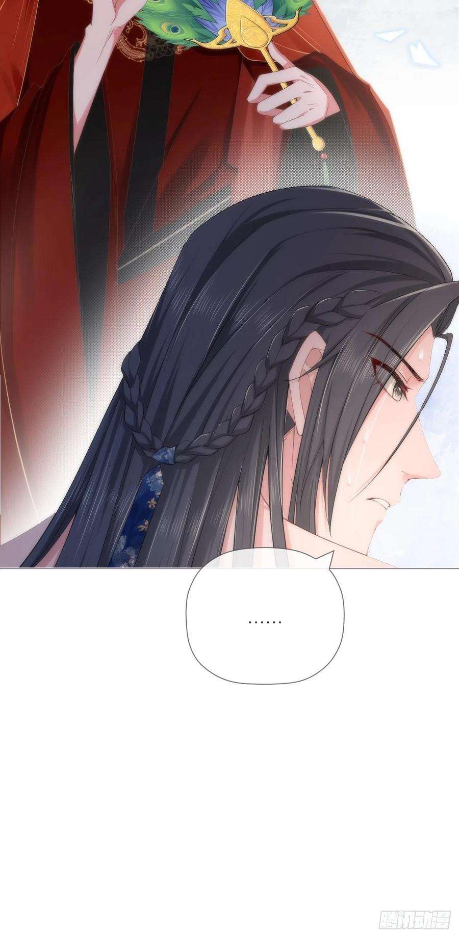 入幕之臣34话 叛将