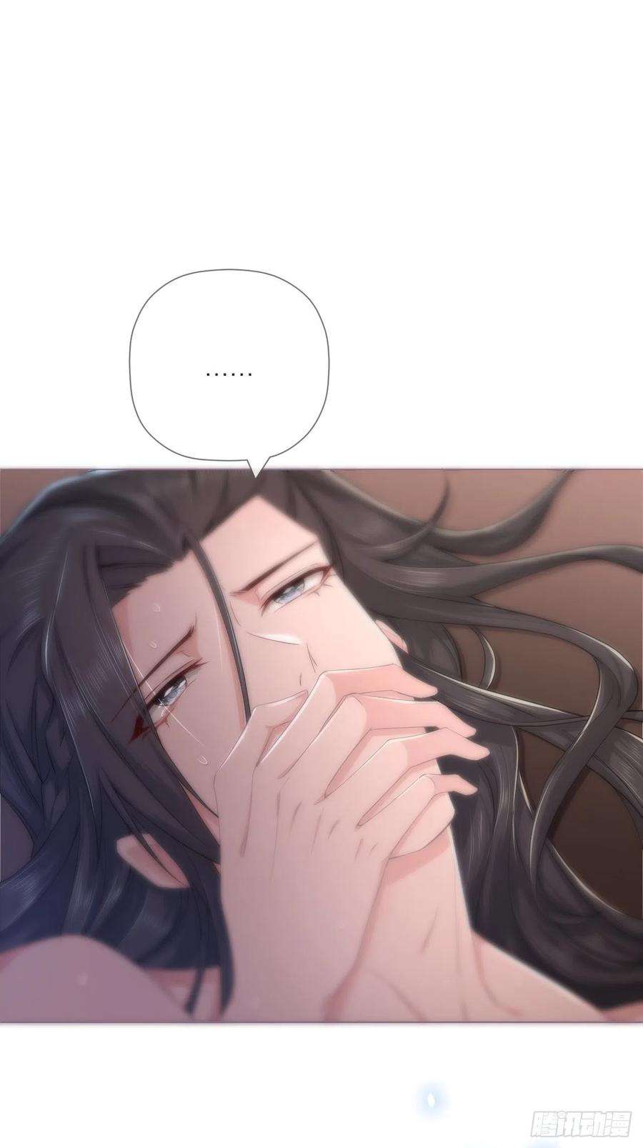 入幕之臣34话 叛将