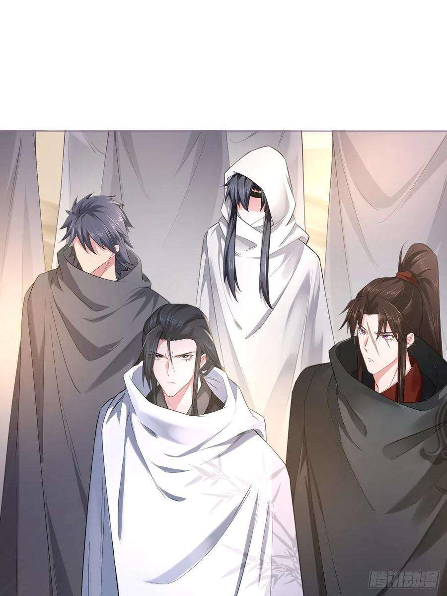 入幕之臣延更通知 2