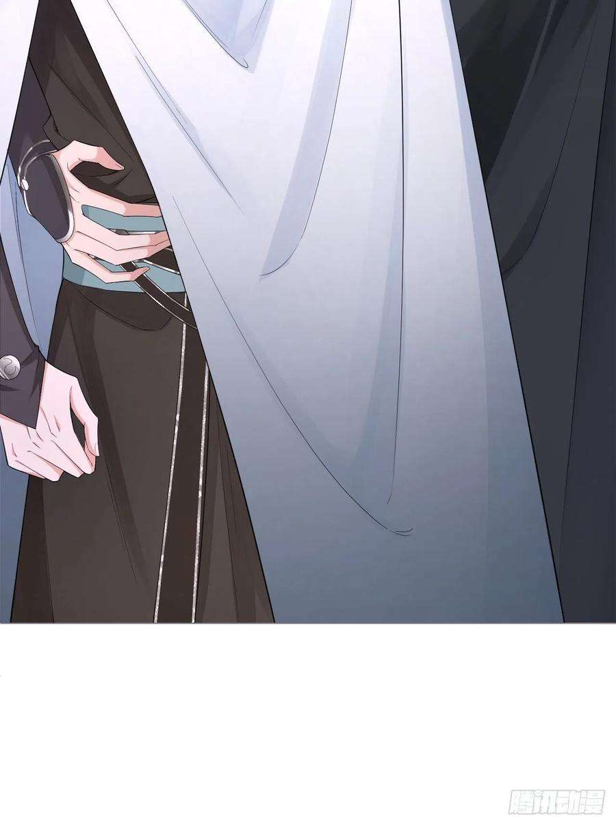 入幕之臣延更通知 2