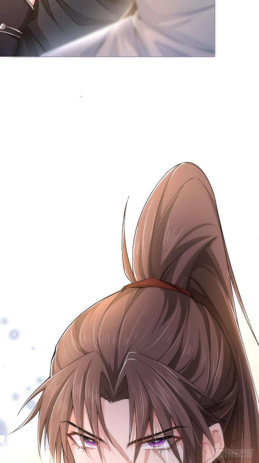 入幕之臣延更通知 2