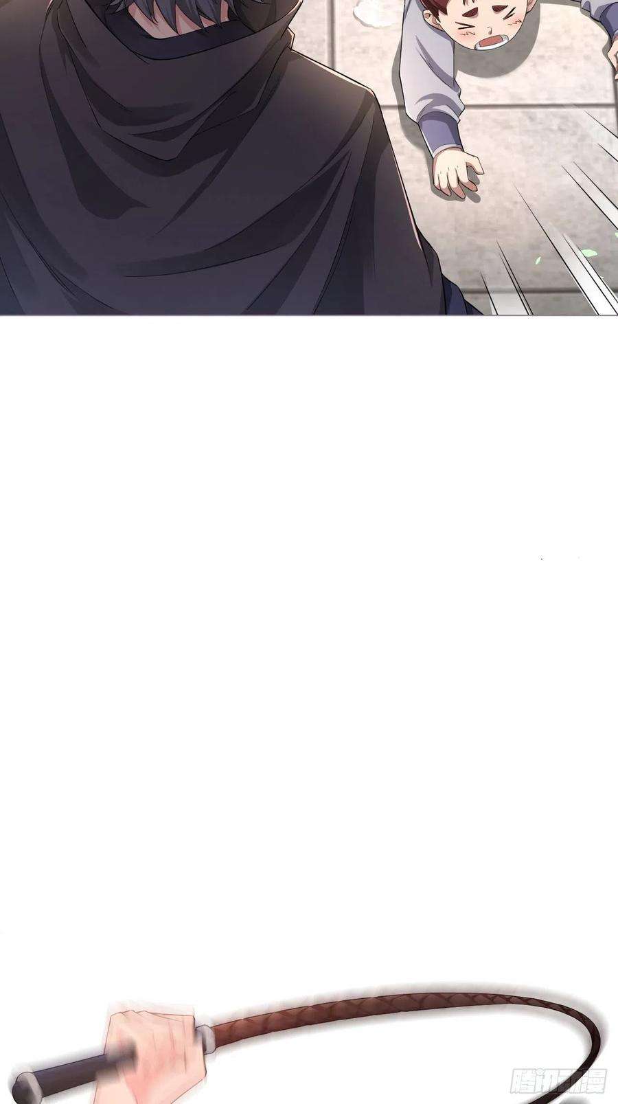 入幕之臣39话 少鸢君