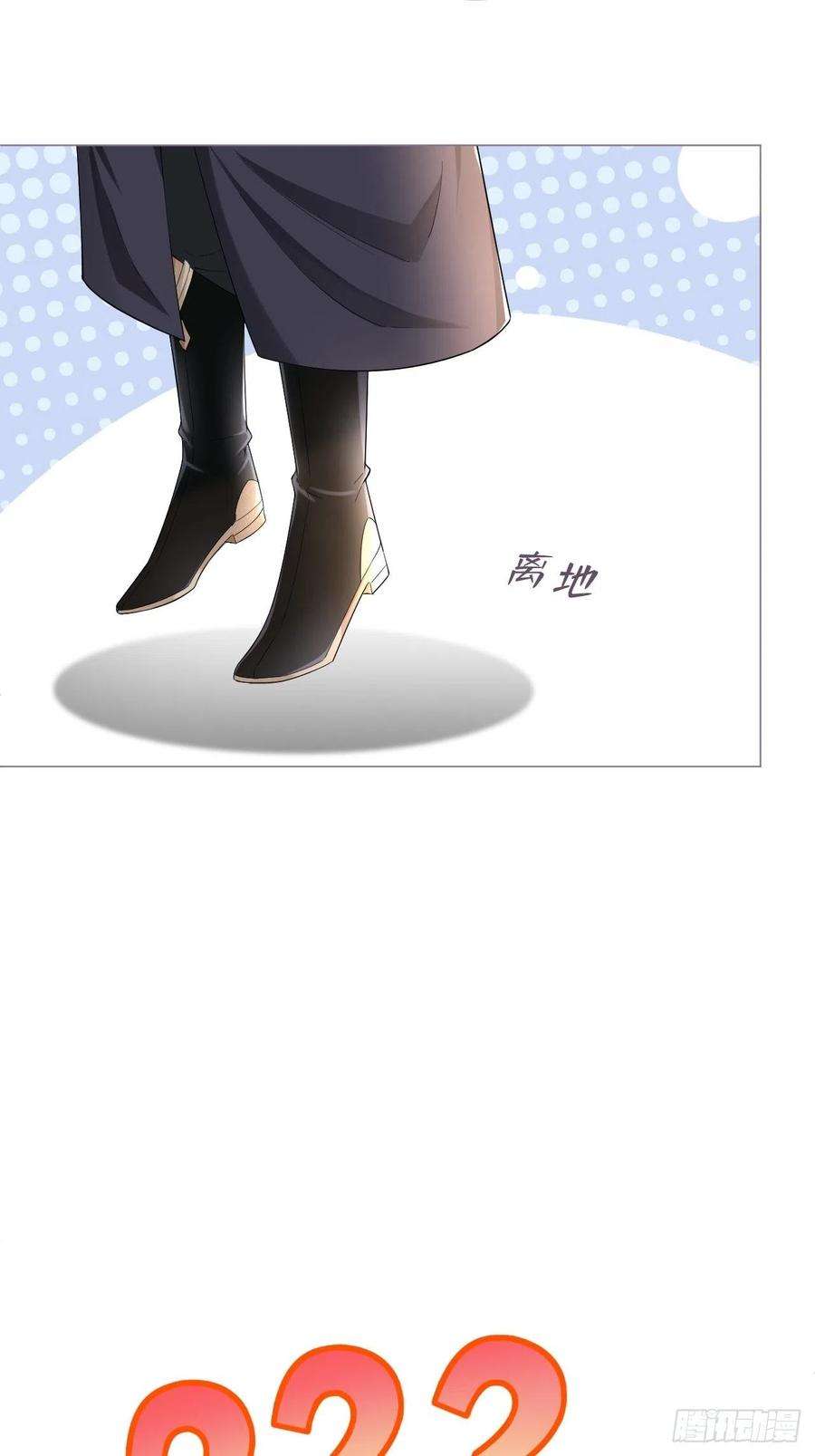 入幕之臣40话 当街掰头