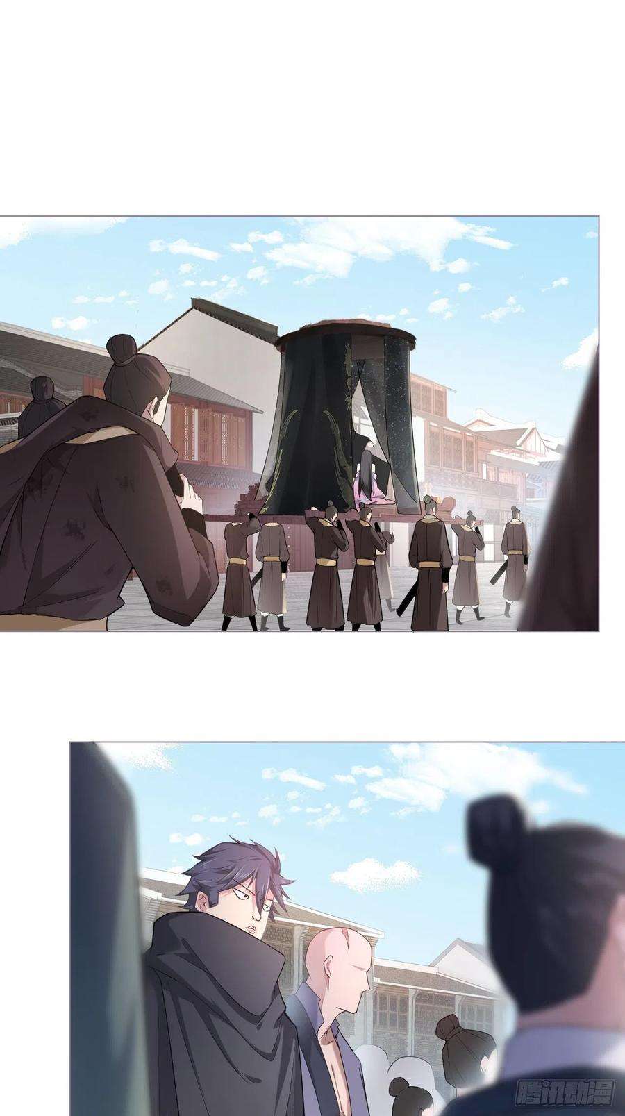 入幕之臣43话 睡美人