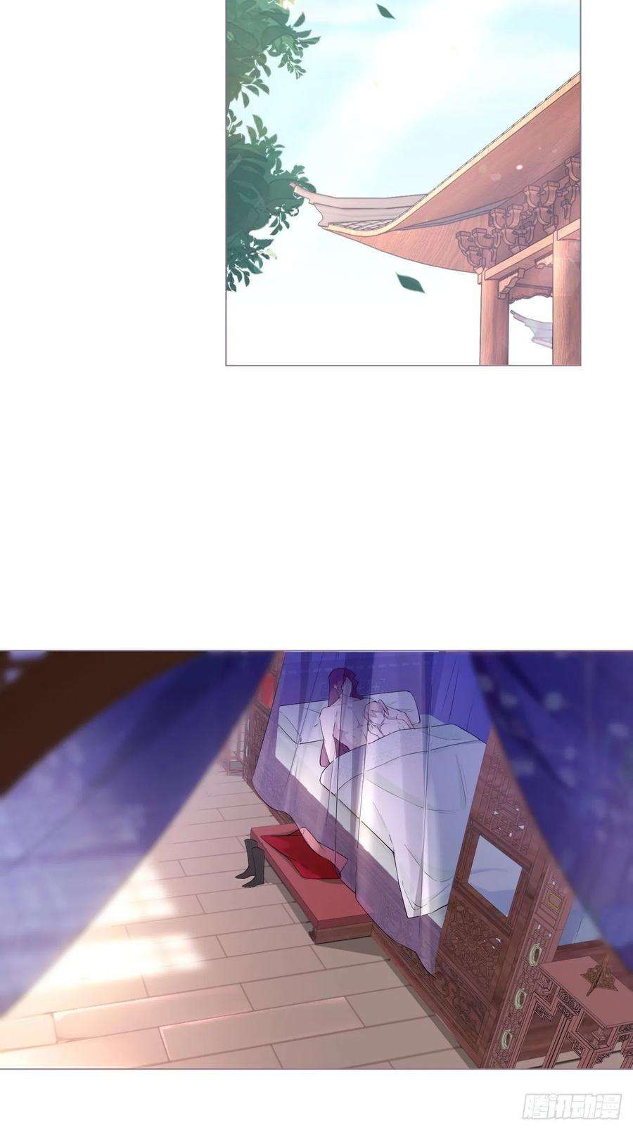 入幕之臣43话 睡美人