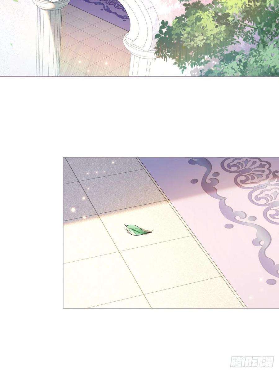 入幕之臣44话 黄焖鸡
