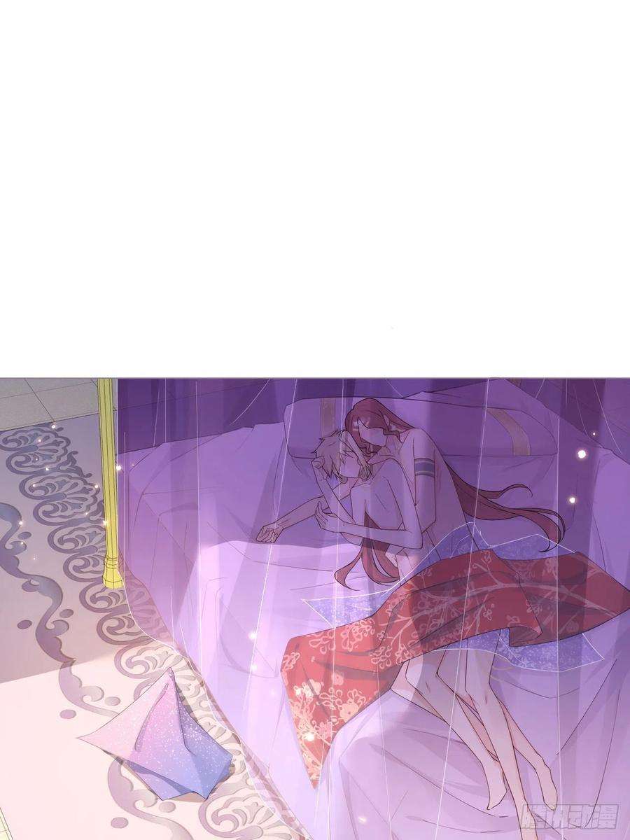 入幕之臣44话 黄焖鸡