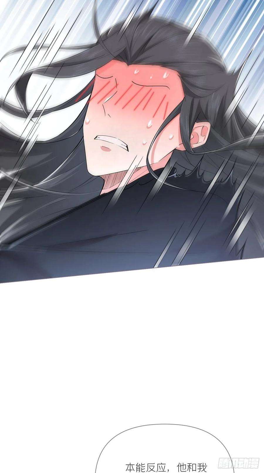 入幕之臣47话 开门大吉