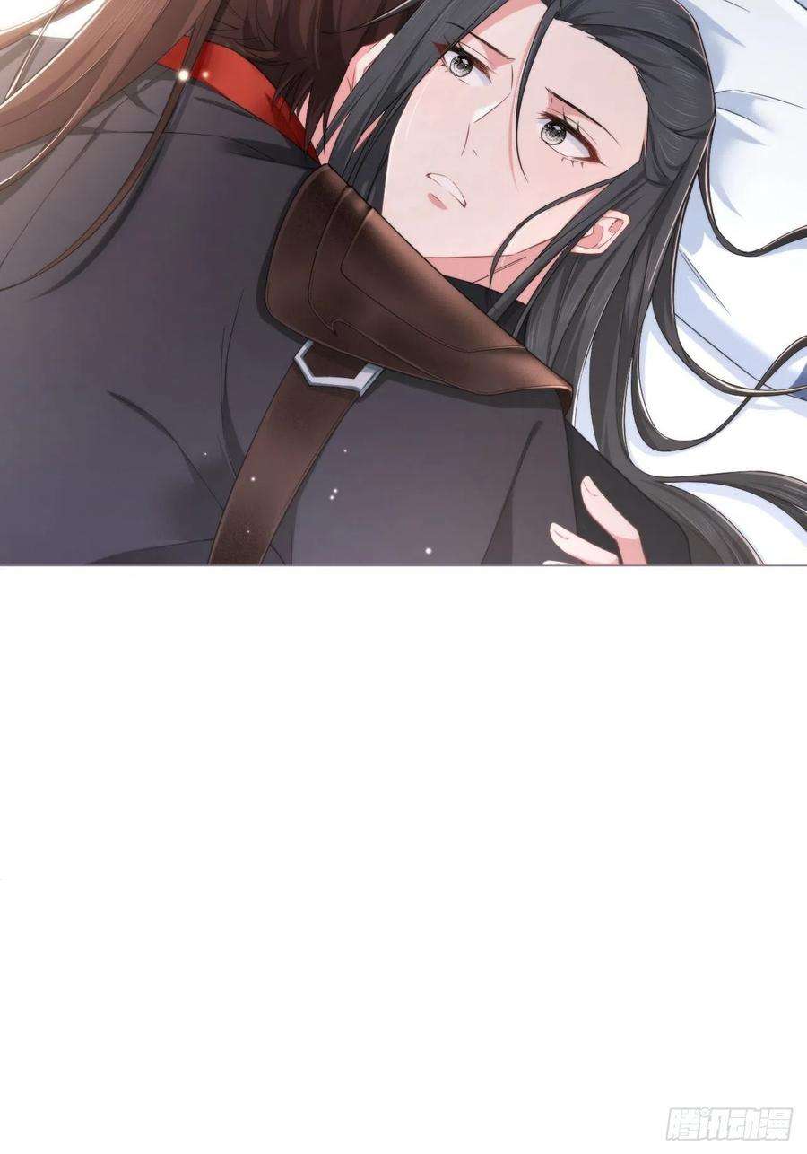 入幕之臣47话 开门大吉