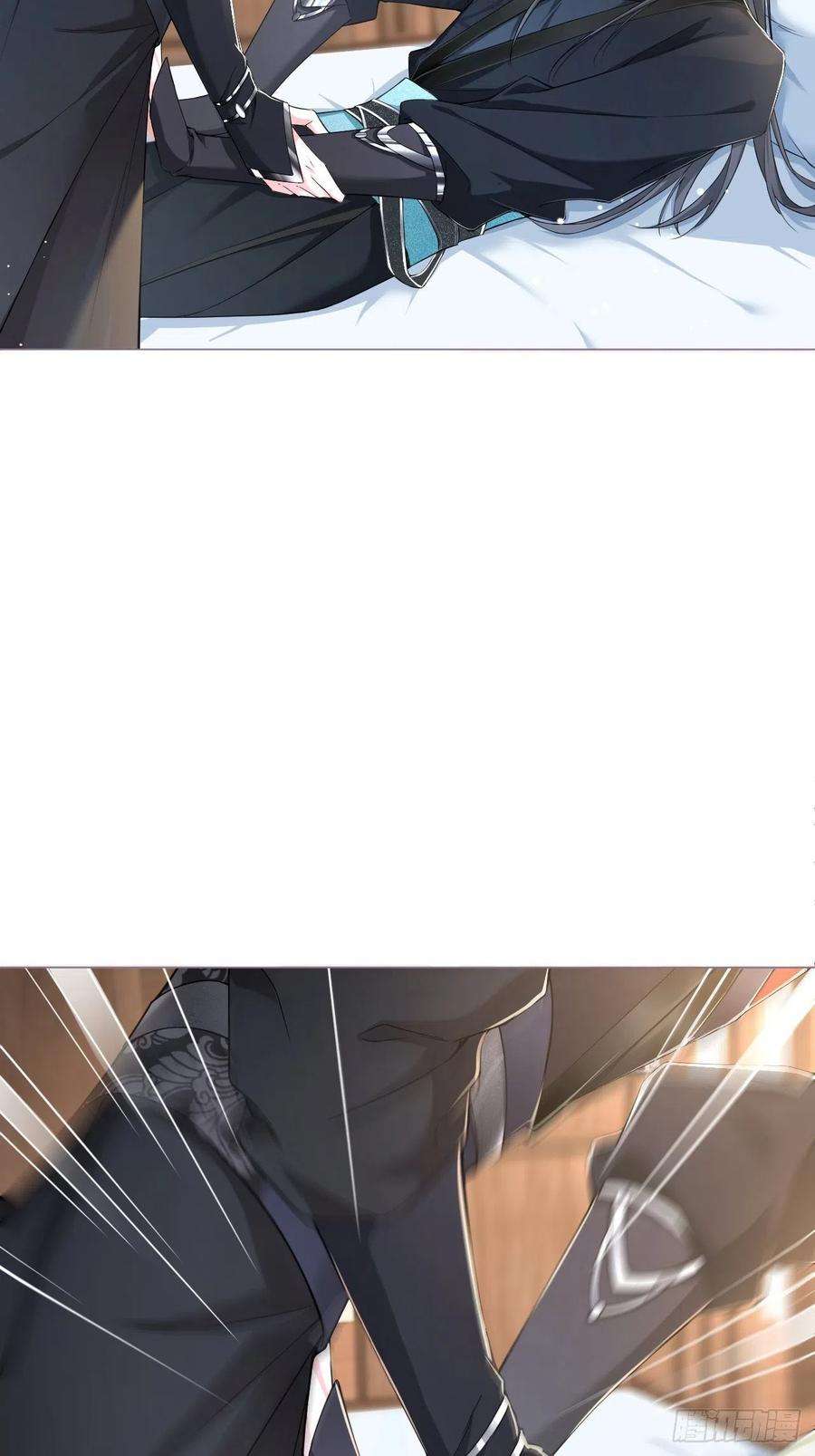 入幕之臣48话 你们不要再打了！