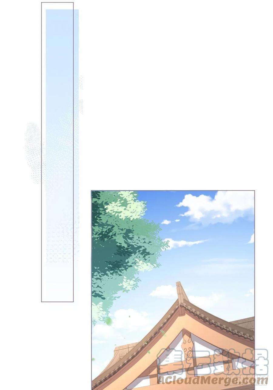 入幕之臣48话 你们不要再打了！