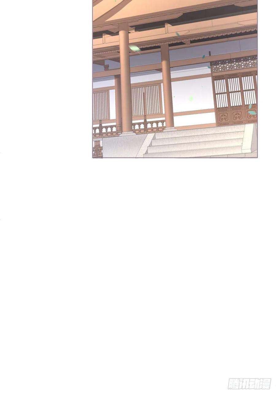 入幕之臣48话 你们不要再打了！