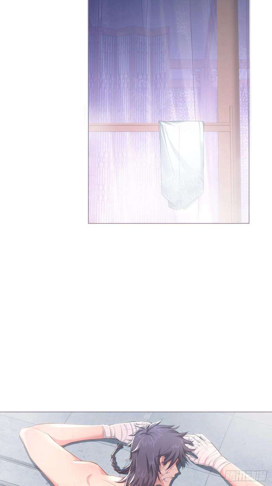 入幕之臣51话 鸳鸯戏水2.0