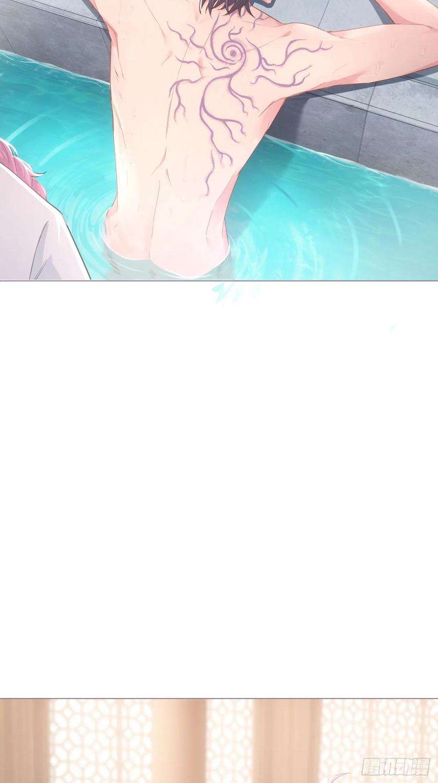 入幕之臣51话 鸳鸯戏水2.0