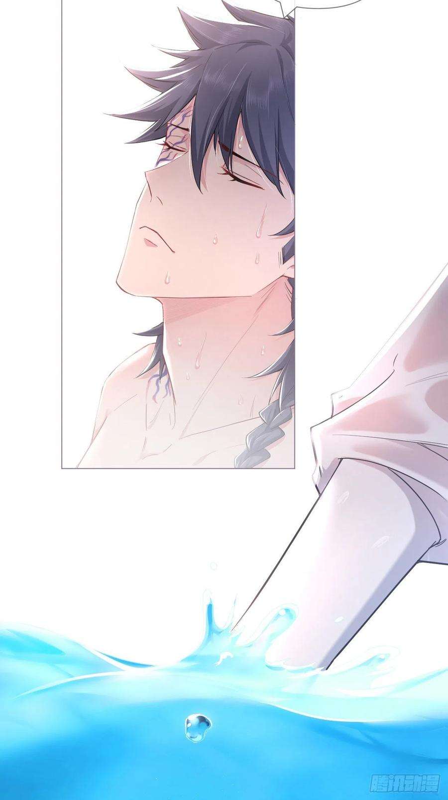 入幕之臣51话 鸳鸯戏水2.0