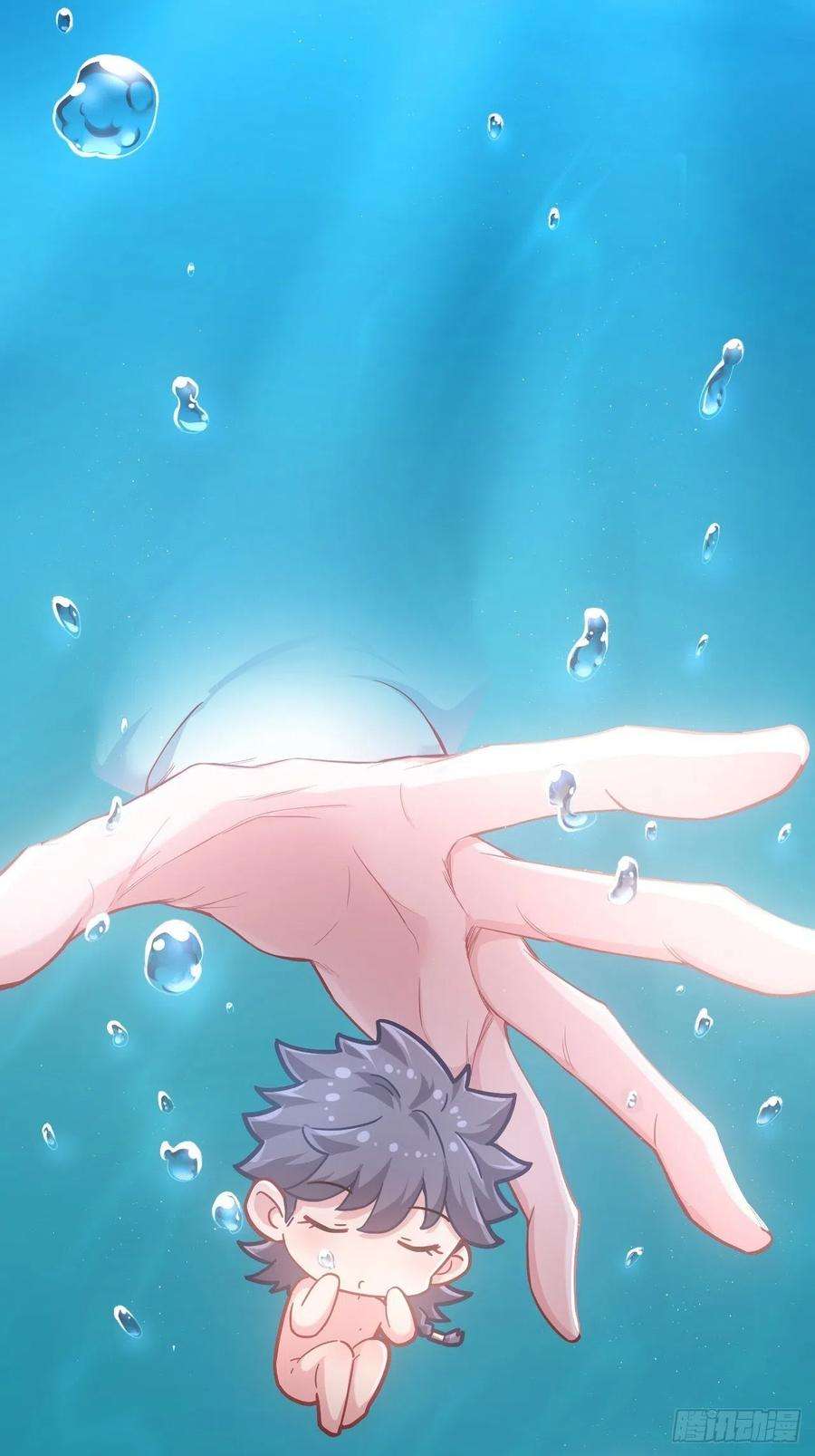 入幕之臣51话 鸳鸯戏水2.0