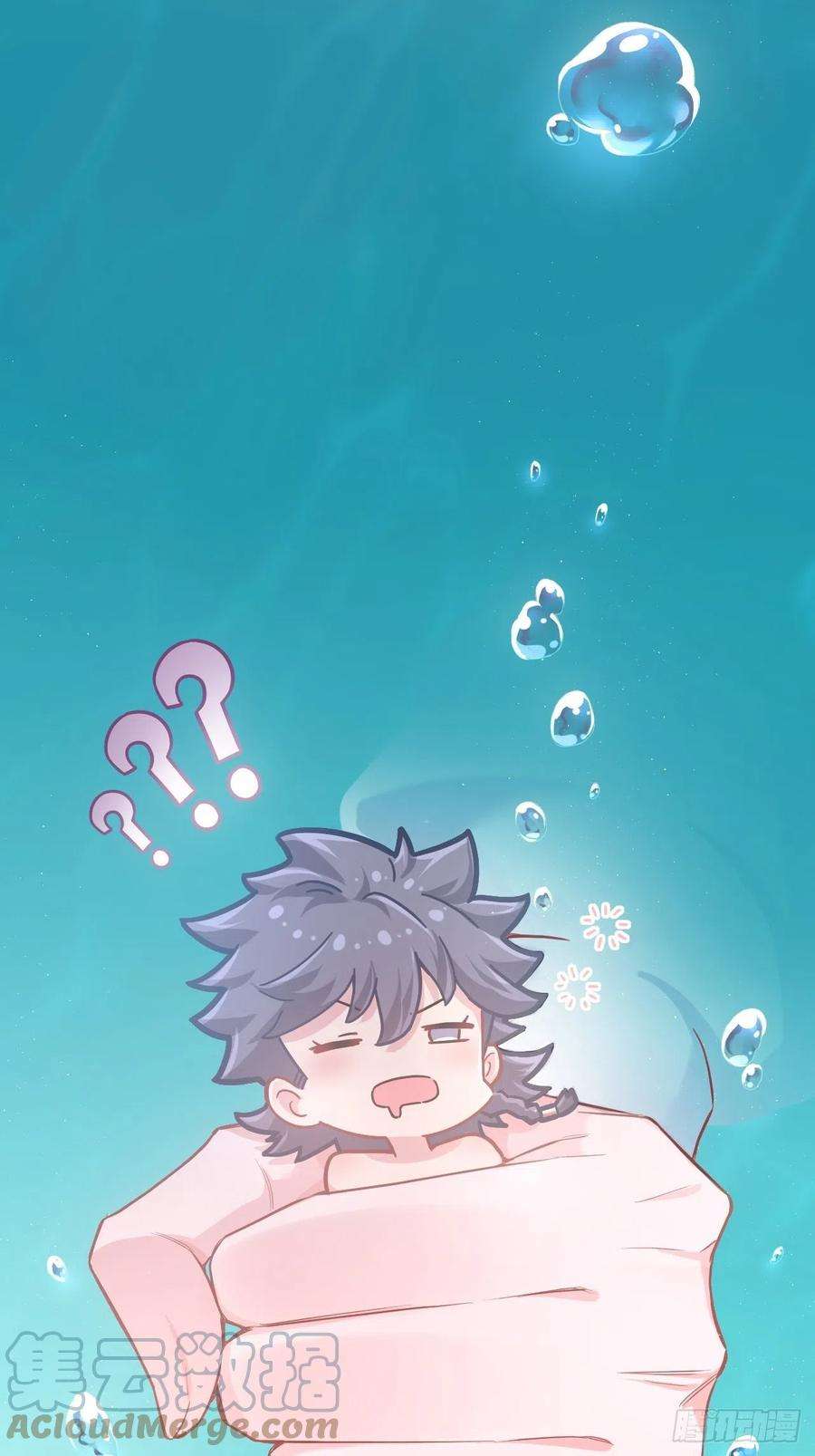 入幕之臣51话 鸳鸯戏水2.0