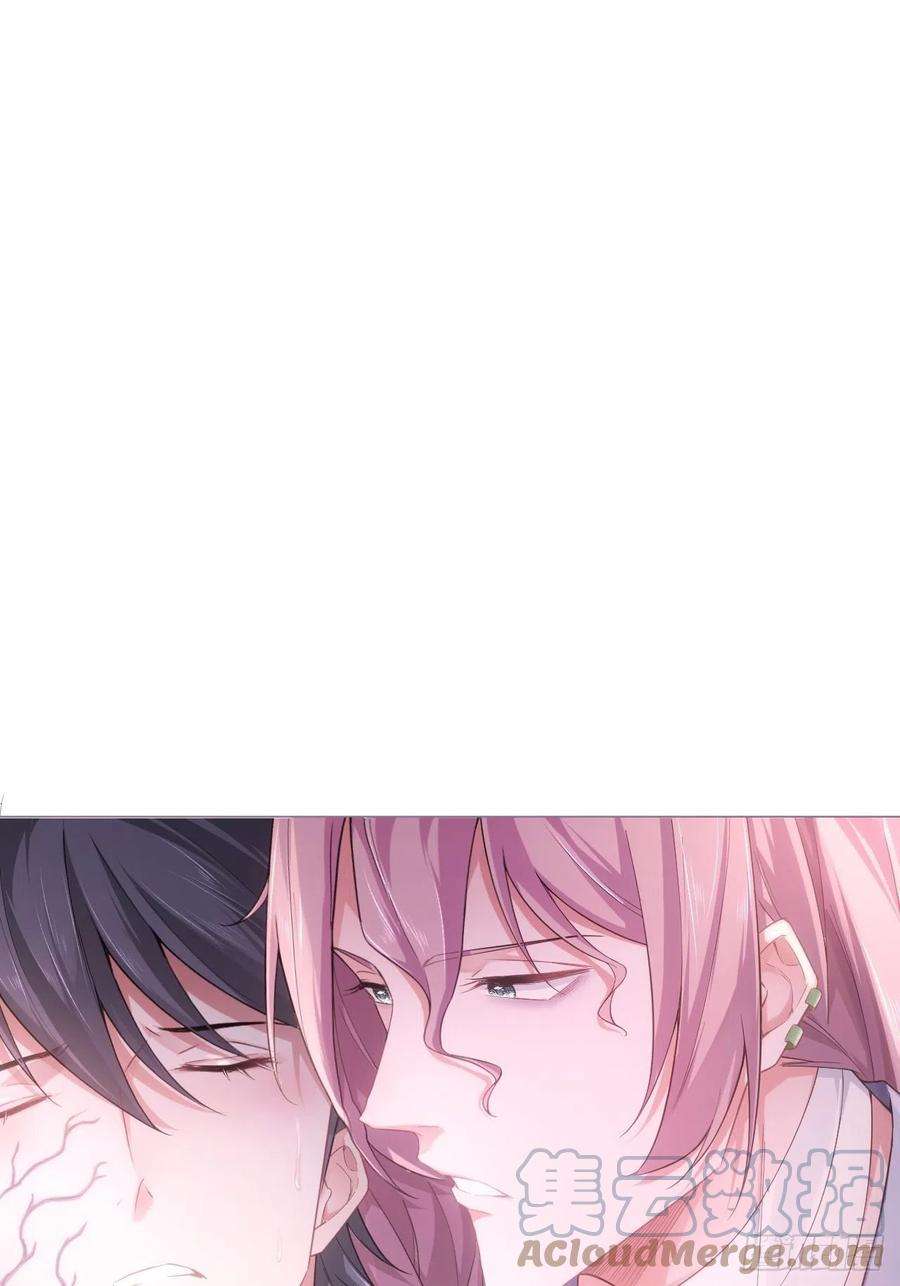 入幕之臣51话 鸳鸯戏水2.0