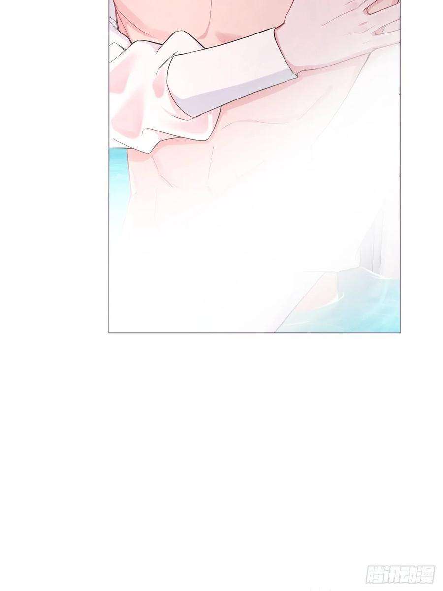 入幕之臣52话 光