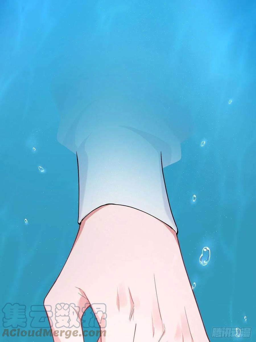 入幕之臣52话 光