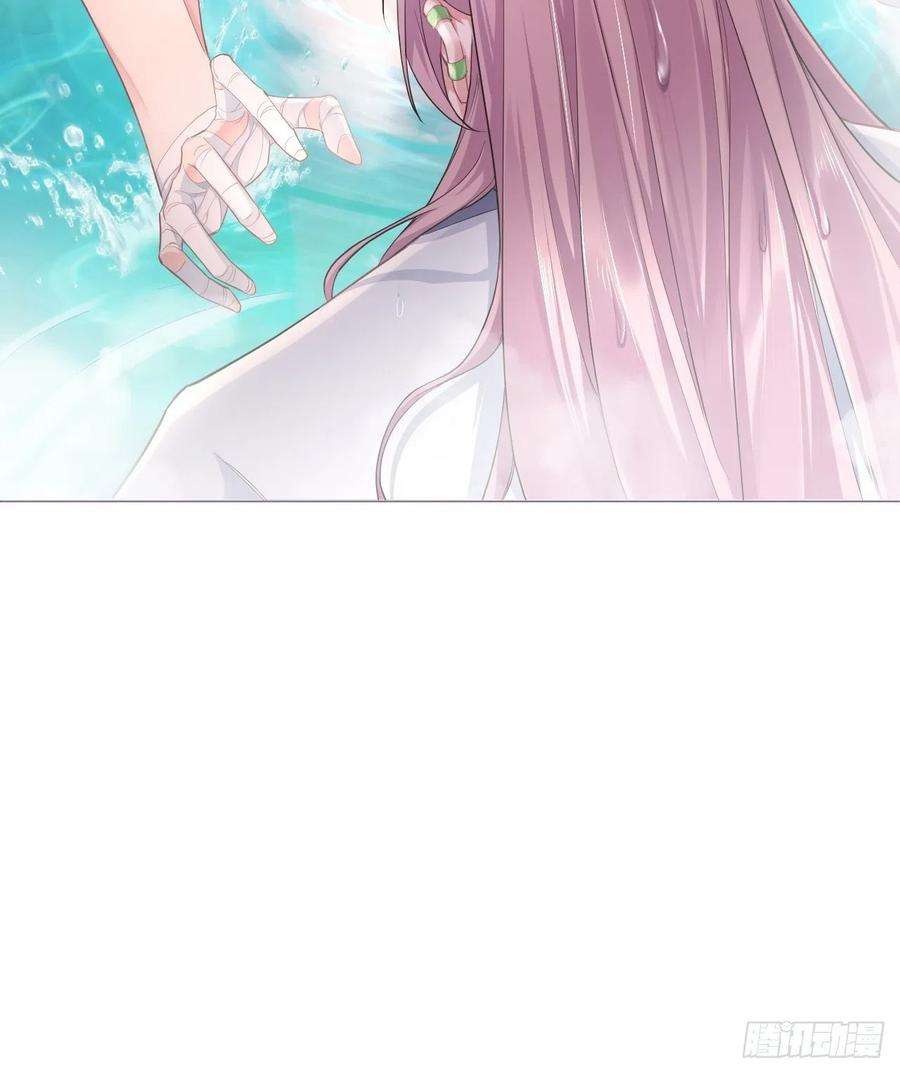入幕之臣52话 光