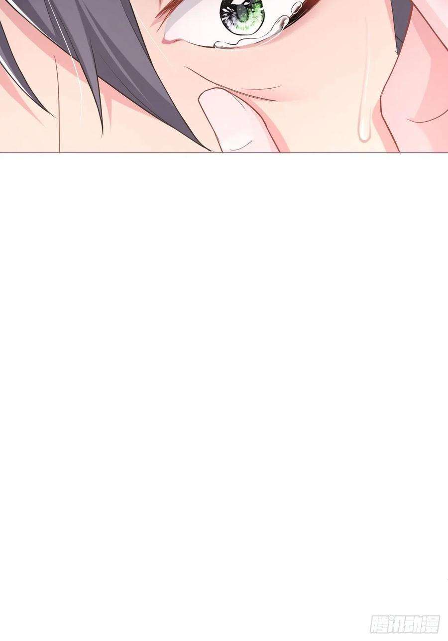 入幕之臣52话 光