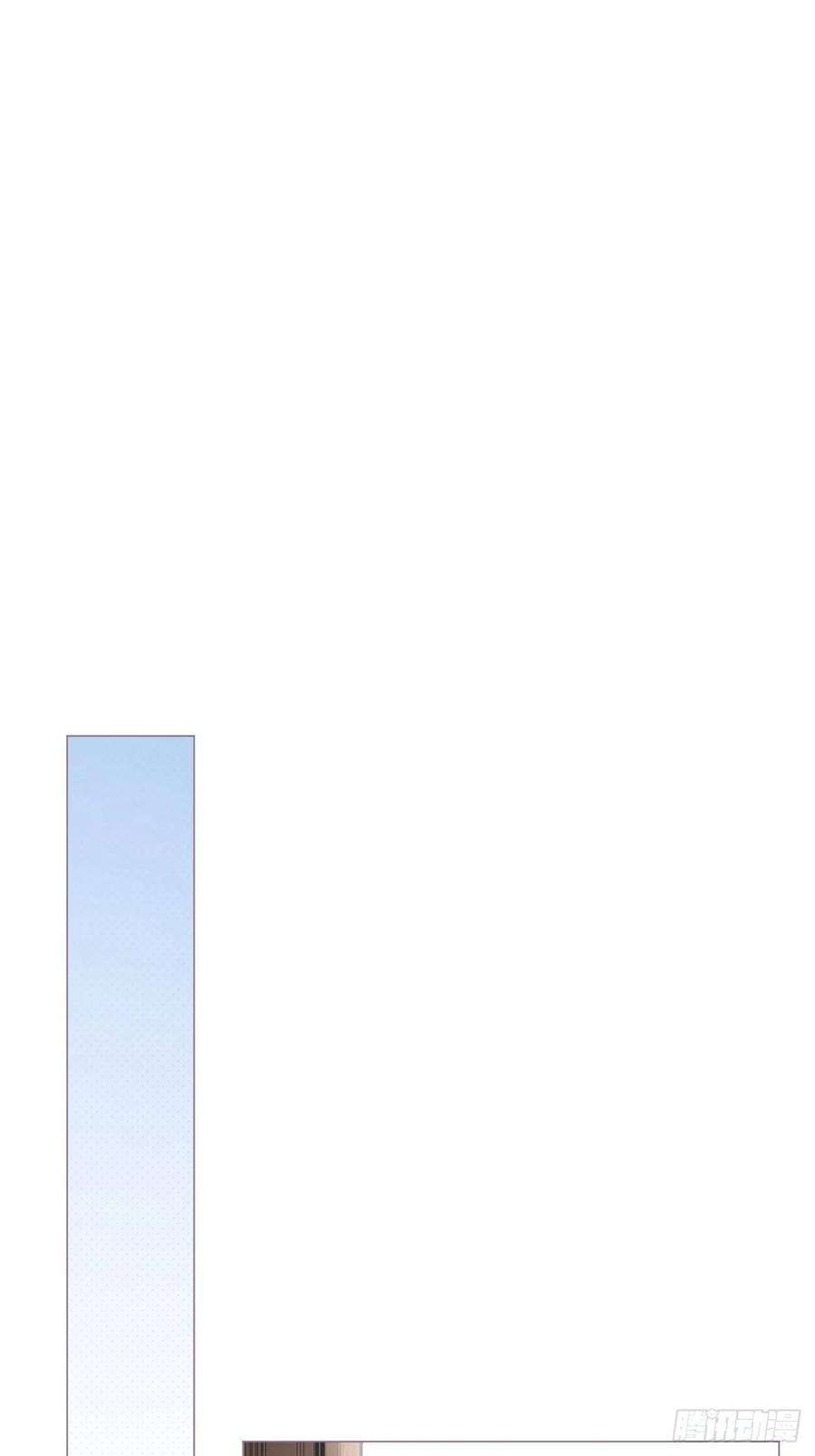 入幕之臣53话 新队友【老中医】
