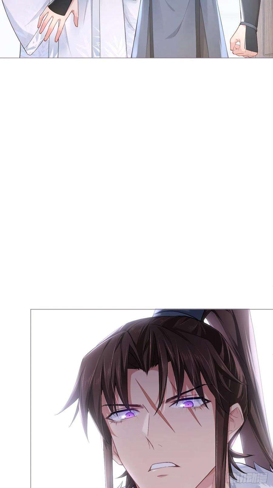 入幕之臣55话 柴犬相对论