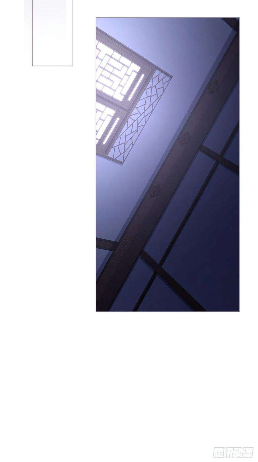 入幕之臣57话 非CP，勿磕邪教