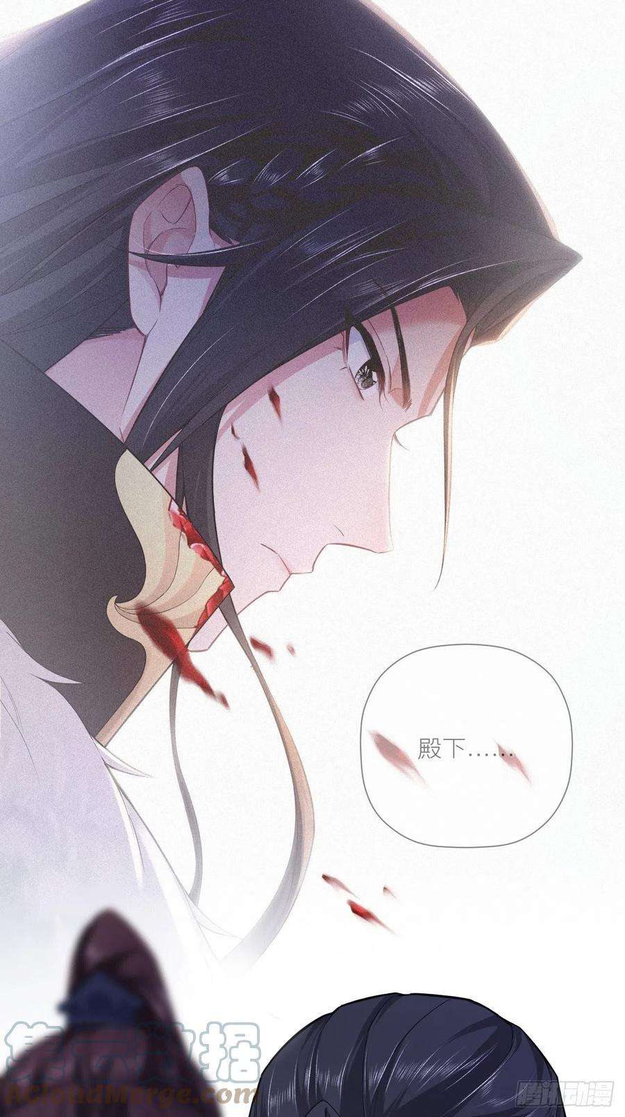 入幕之臣61话 各单位注意：下话吻戏