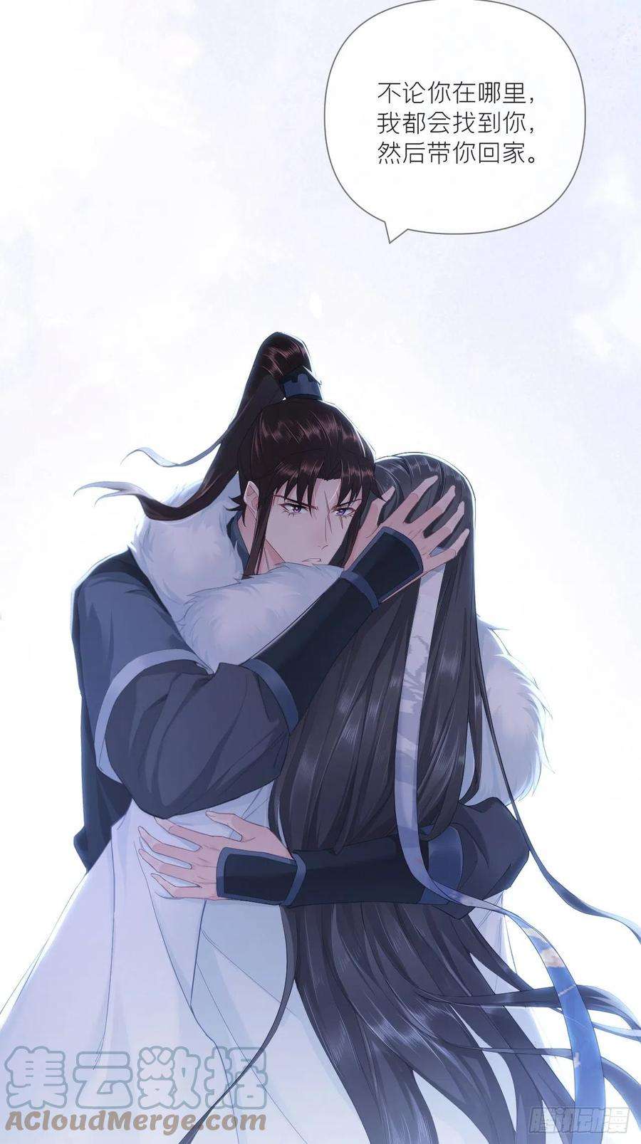 入幕之臣61话 各单位注意：下话吻戏