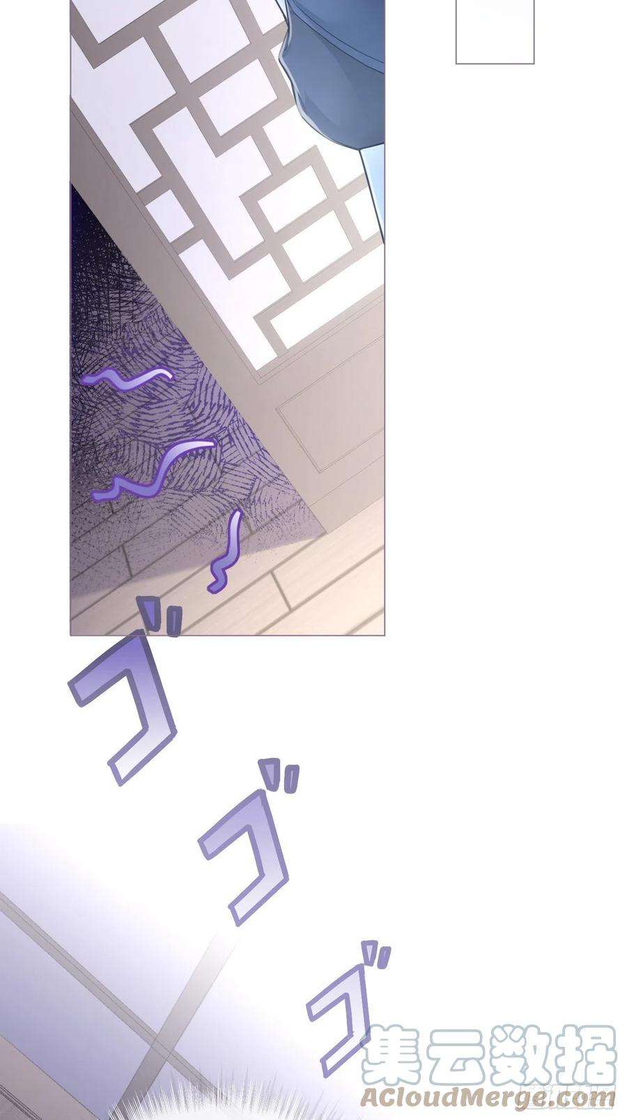 入幕之臣62话 我应该在车底？