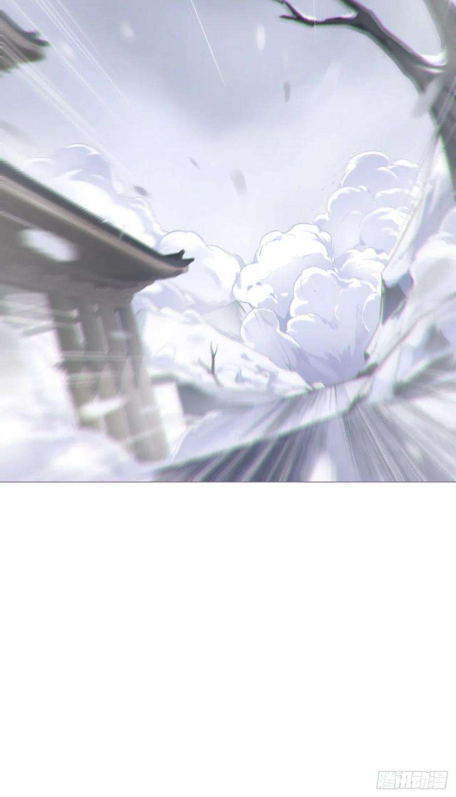 入幕之臣63话 我命油我不油天