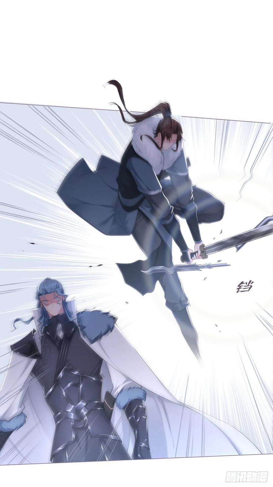 入幕之臣64话 人生无常，大肠包小肠
