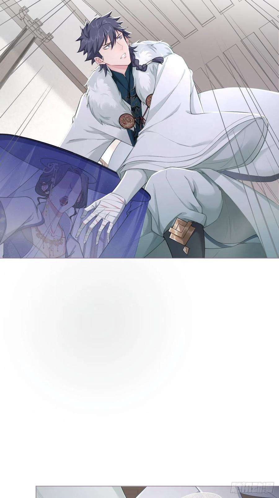入幕之臣64话 人生无常，大肠包小肠