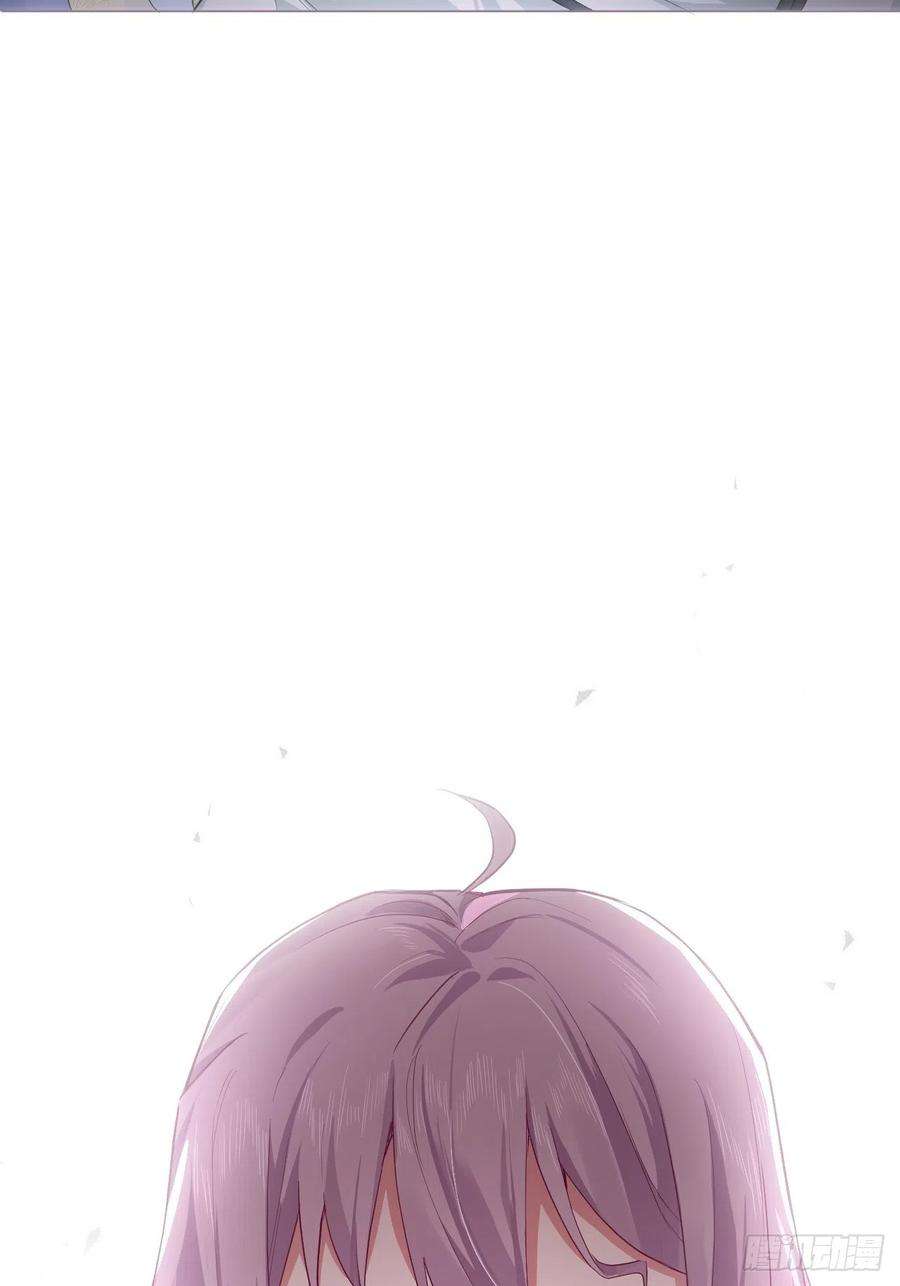 入幕之臣64话 人生无常，大肠包小肠