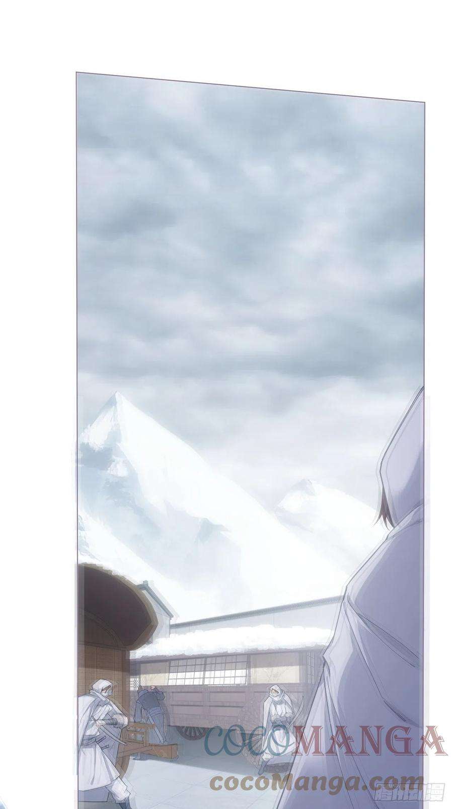 入幕之臣64话 人生无常，大肠包小肠