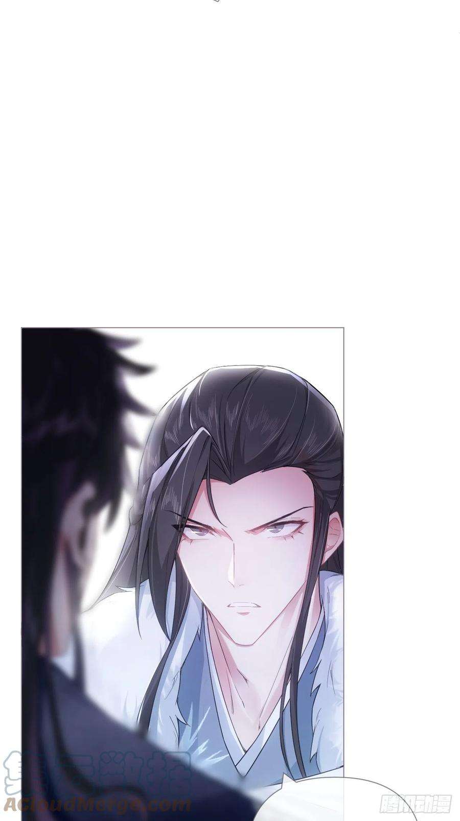 入幕之臣67话 危险帝君的心尖宠