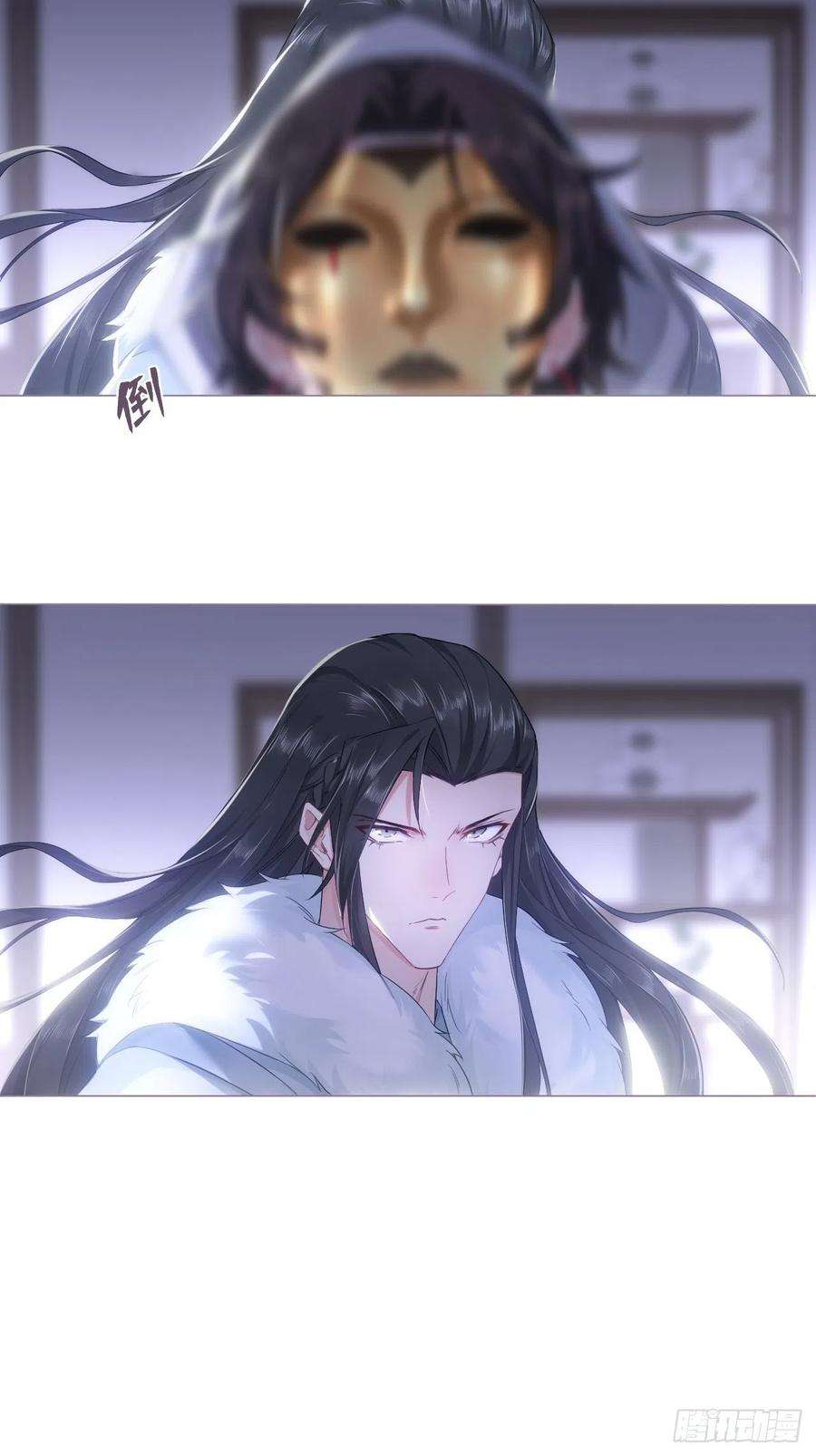 入幕之臣68话 与对象吵架的标准姿势