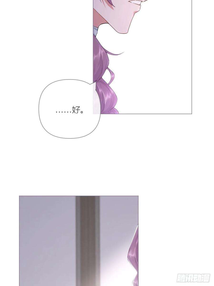 入幕之臣70话 求：客栈里到底多少人