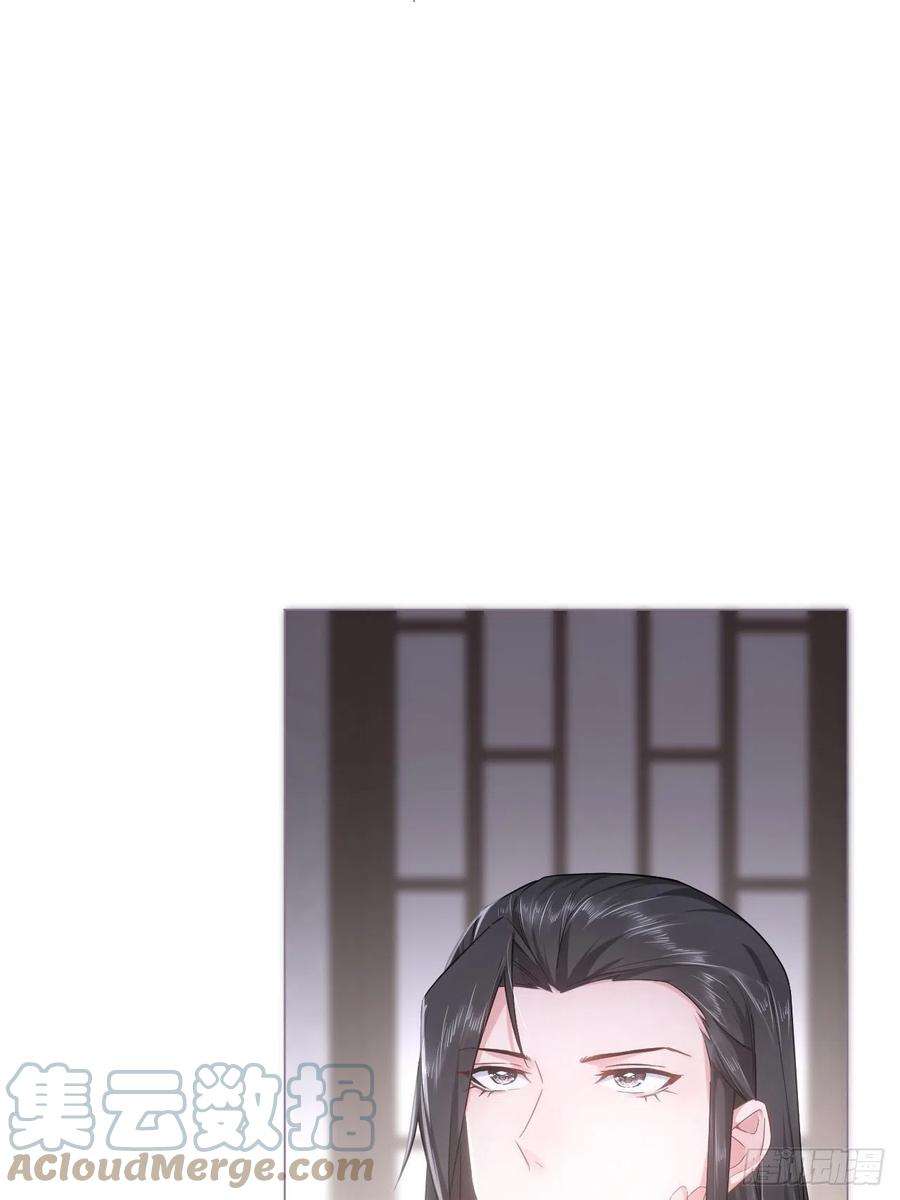 入幕之臣72话 夏侯川冲浪里