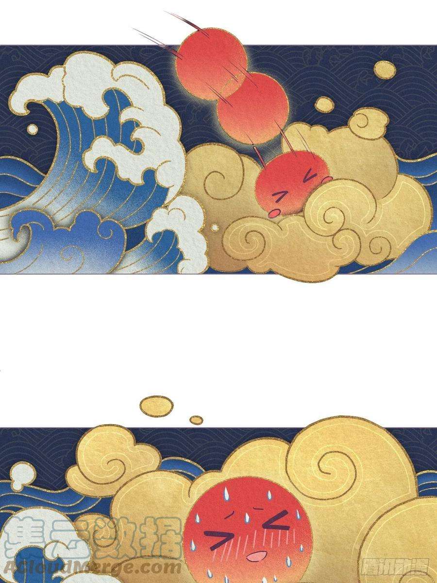 入幕之臣72话 夏侯川冲浪里
