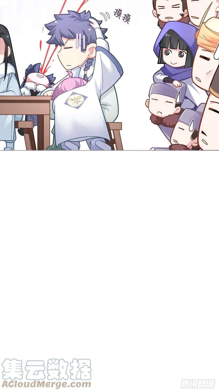 入幕之臣73话 奇怪的CP又增加了