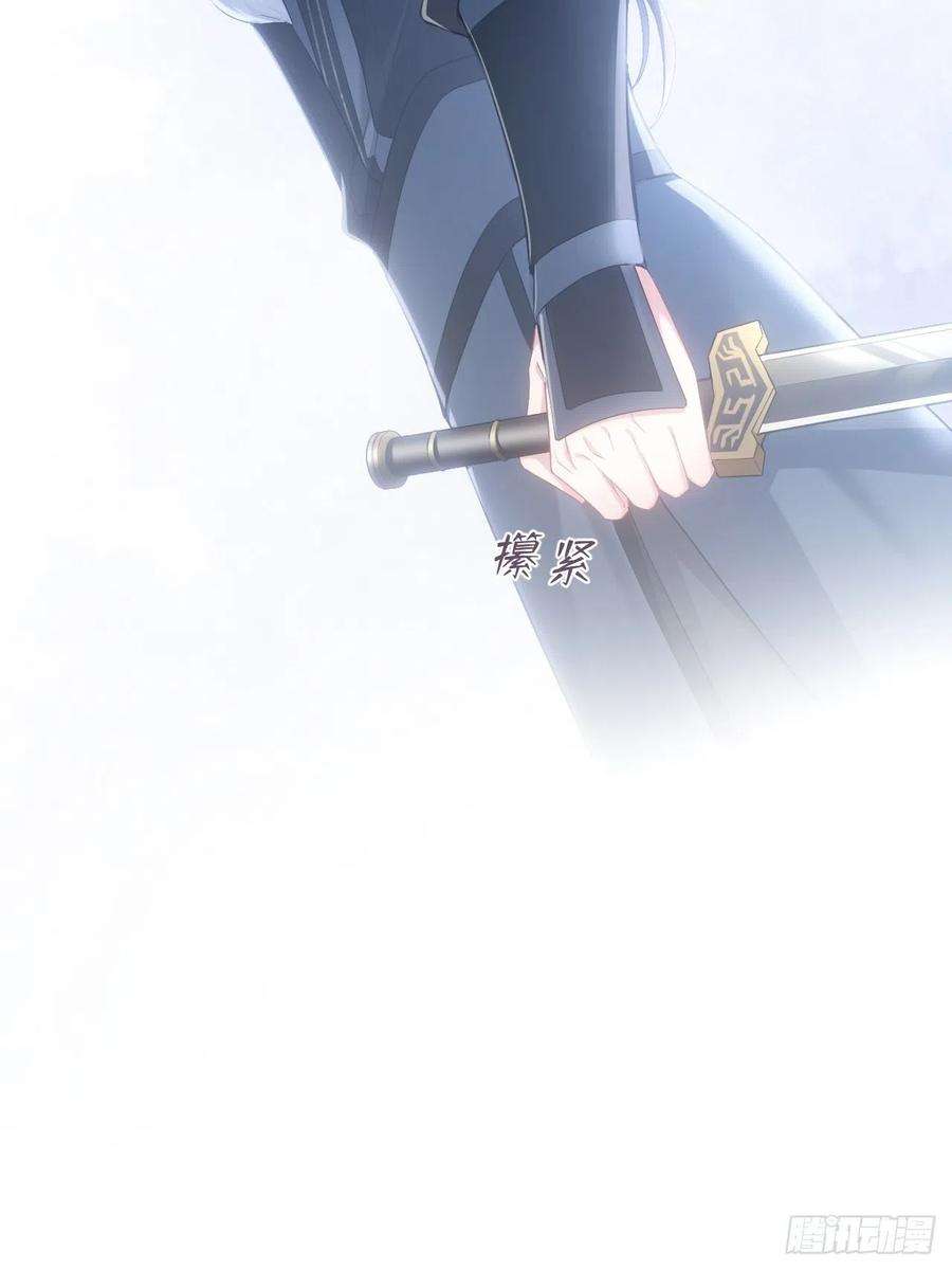 入幕之臣72 夏侯川冲浪里