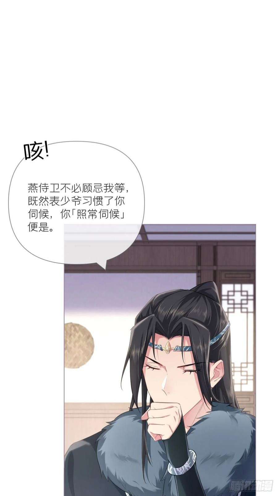 入幕之臣72 夏侯川冲浪里