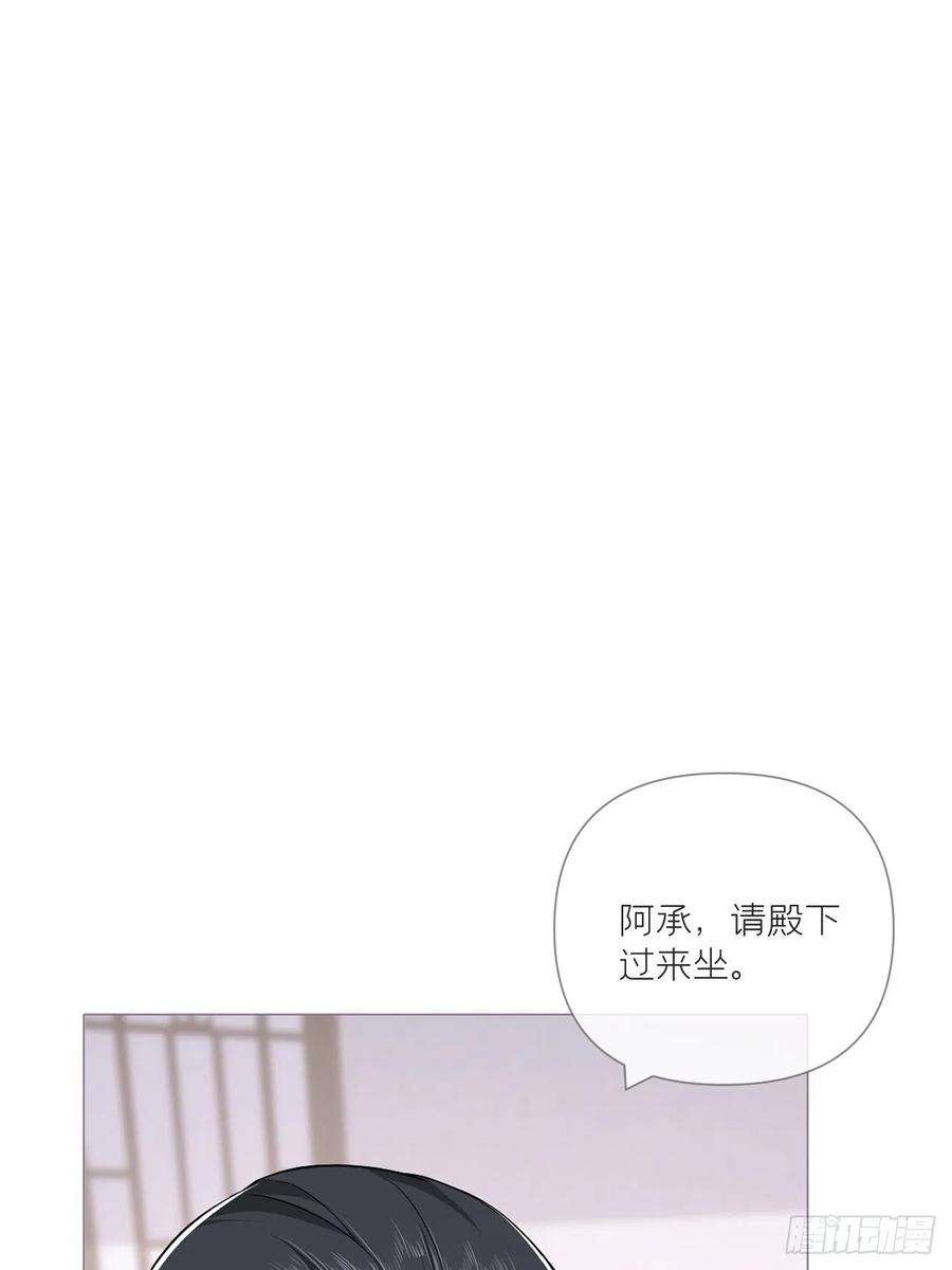 入幕之臣72 夏侯川冲浪里