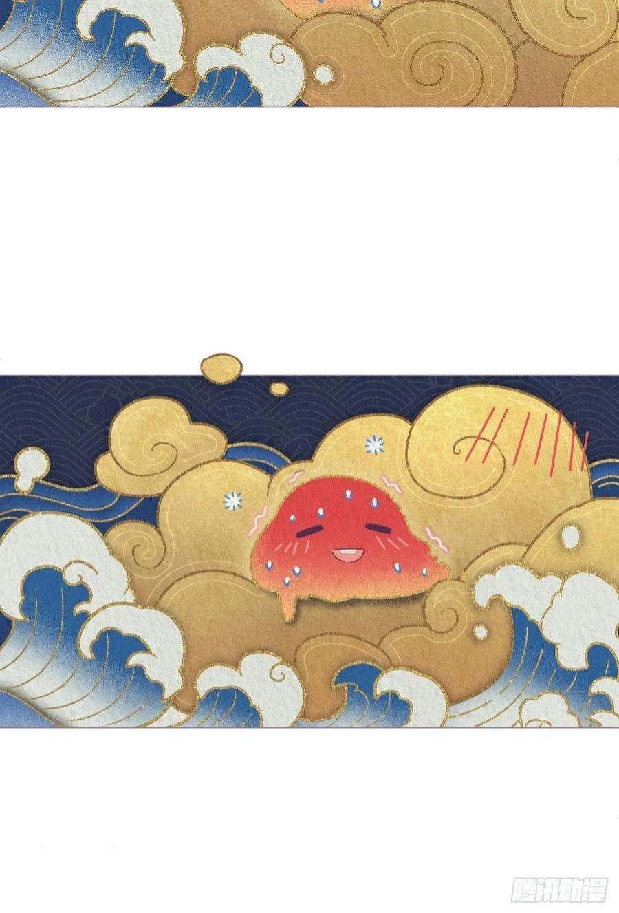 入幕之臣72 夏侯川冲浪里