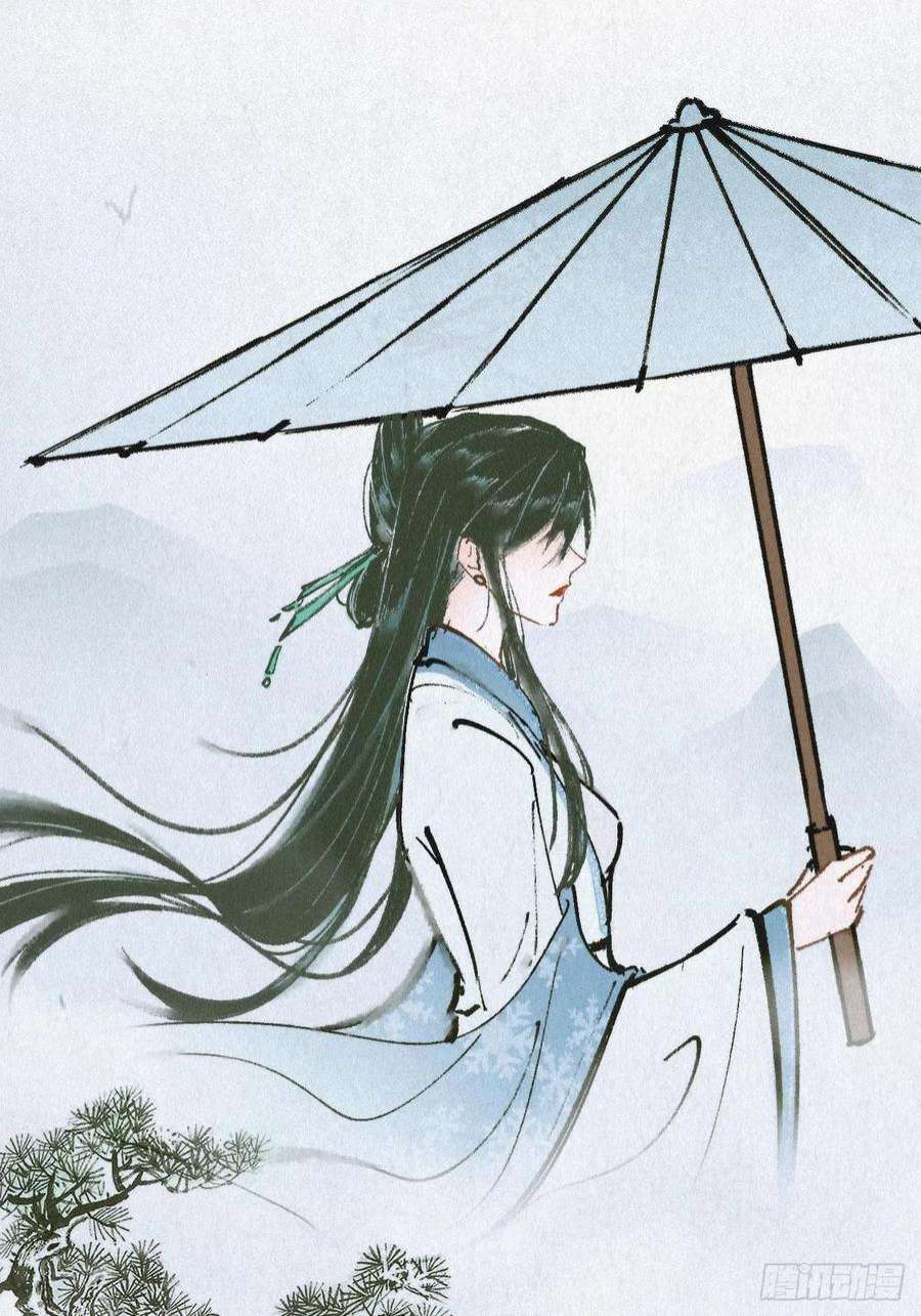 入幕之臣74 编剧跑了这话财务写的