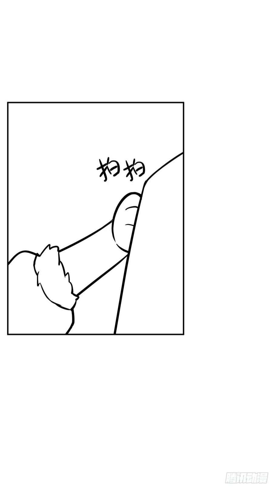 入幕之臣74 编剧跑了这话财务写的